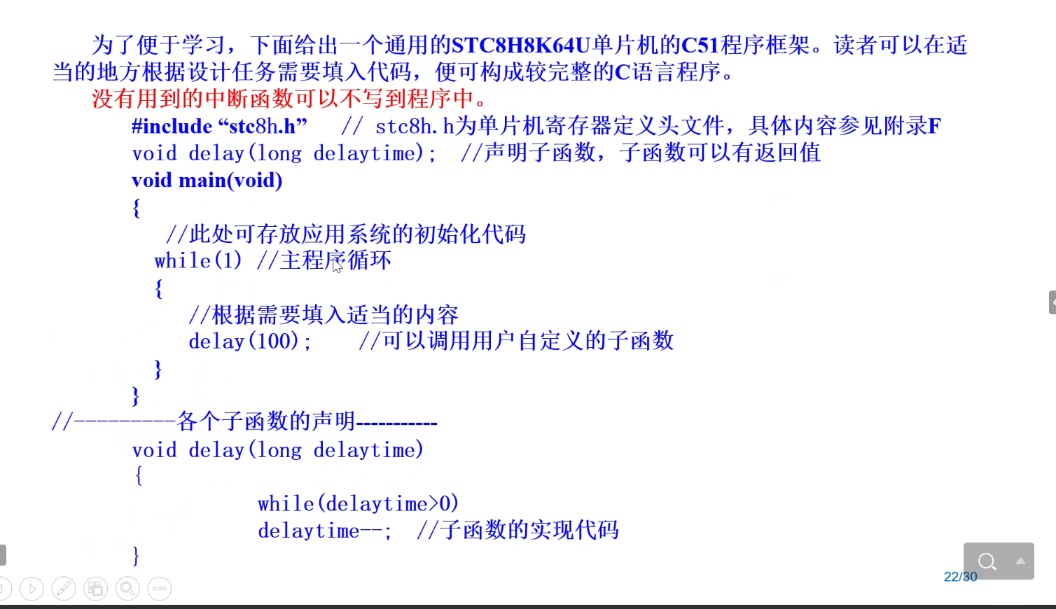 20230814_9.PNG