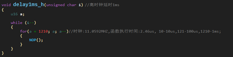 单片机初始化异常-1.png