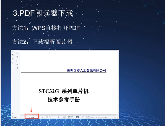 微信截图_20230815151344.png