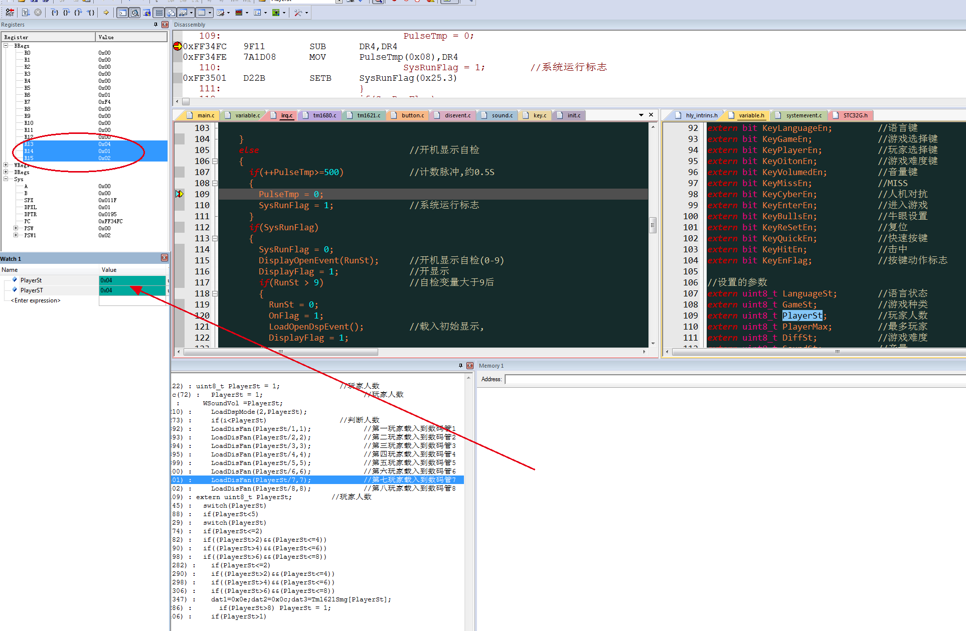 STC32G请教变量的一个问题(大写和小写)仿真时不同的结果-5.png