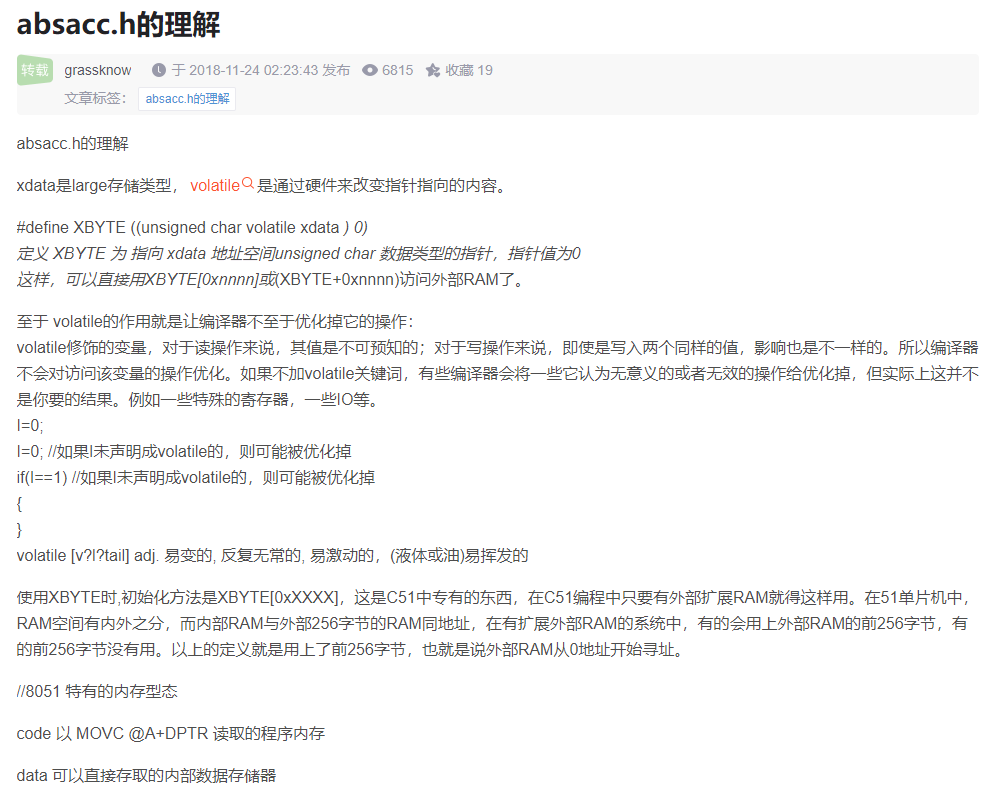 QQ图片20230815232149.png