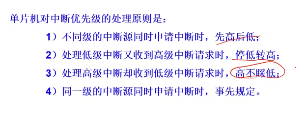 8.png