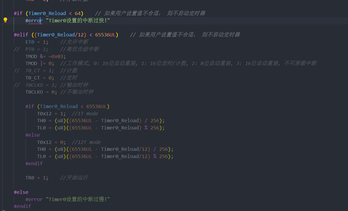 屏幕截图 2023-08-16 202700.png