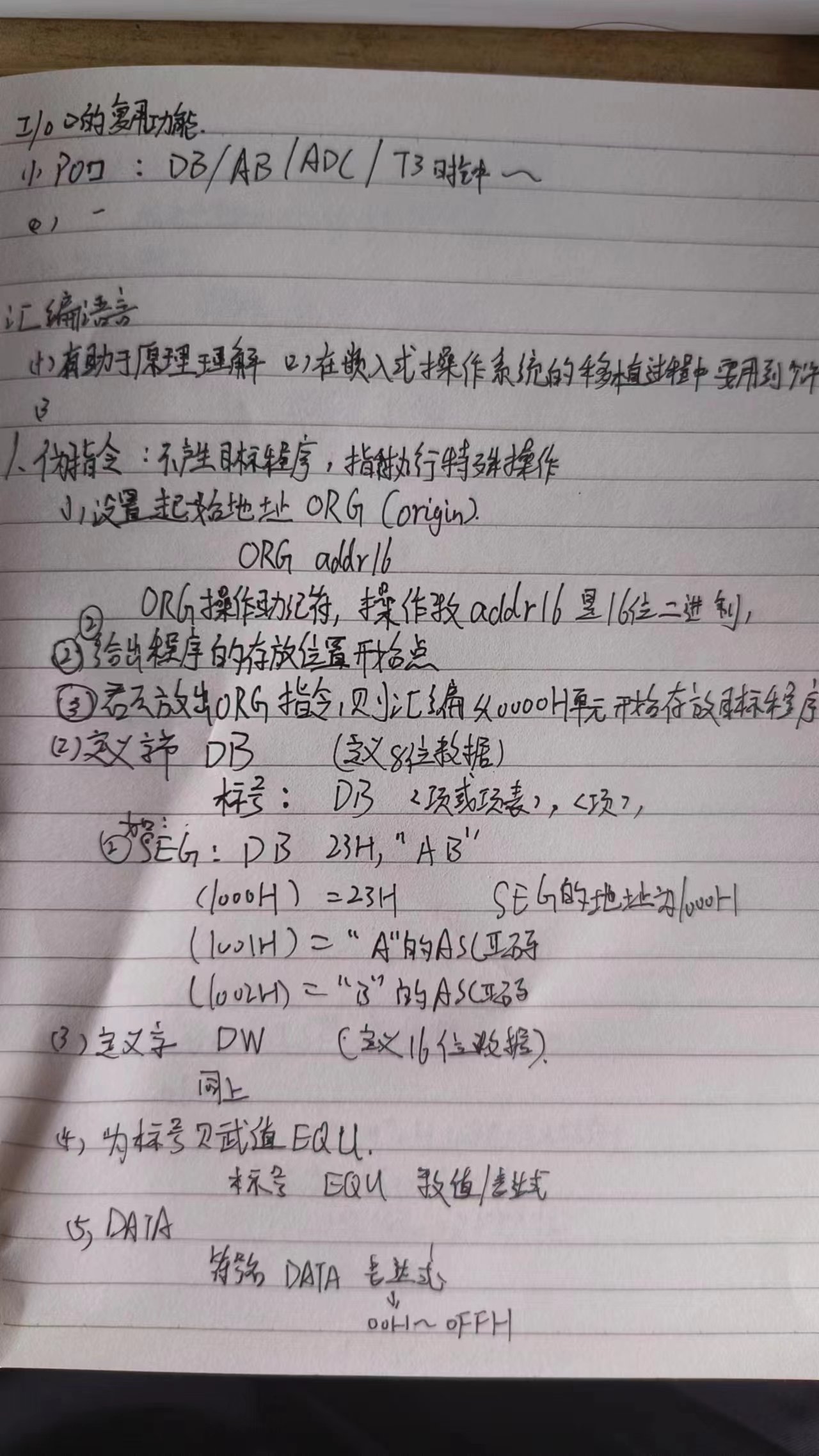 2b6146eb07ed2c1d1236c6deaf2d83e.jpg