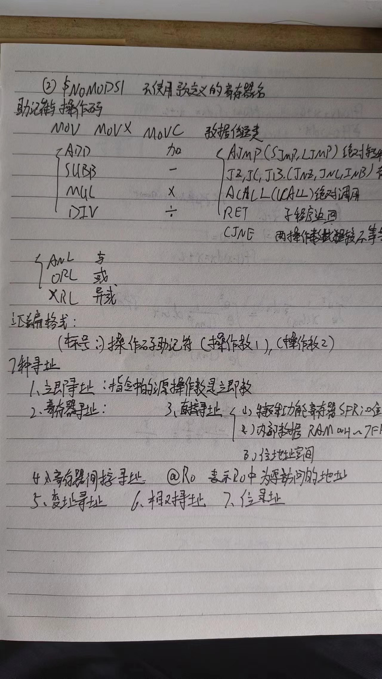 bee16b28a8207184d60e140a9e8d353.jpg