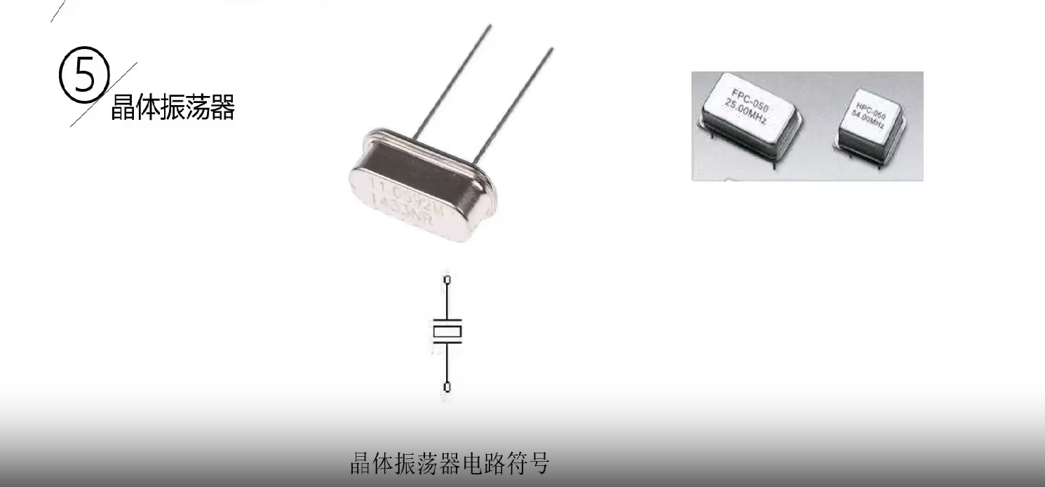 打卡陈老师STC8H8K64U课堂---第一课-8.png