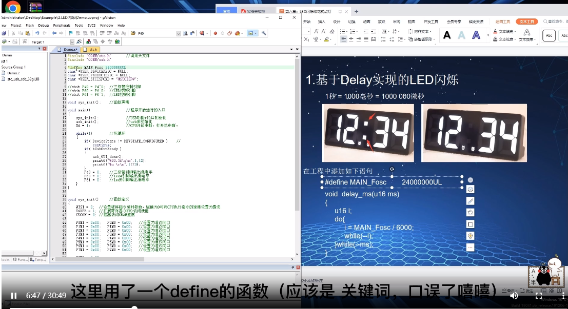 微信截图_20230817165252.png