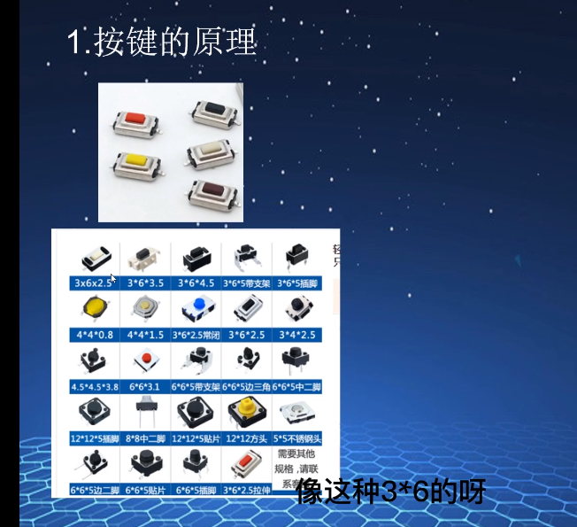 微信截图_20230817165754.png