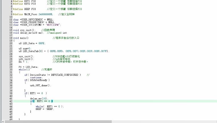 mmexport24dce92d3772f975c263c56c8c586dbb_1692313010699.jpeg