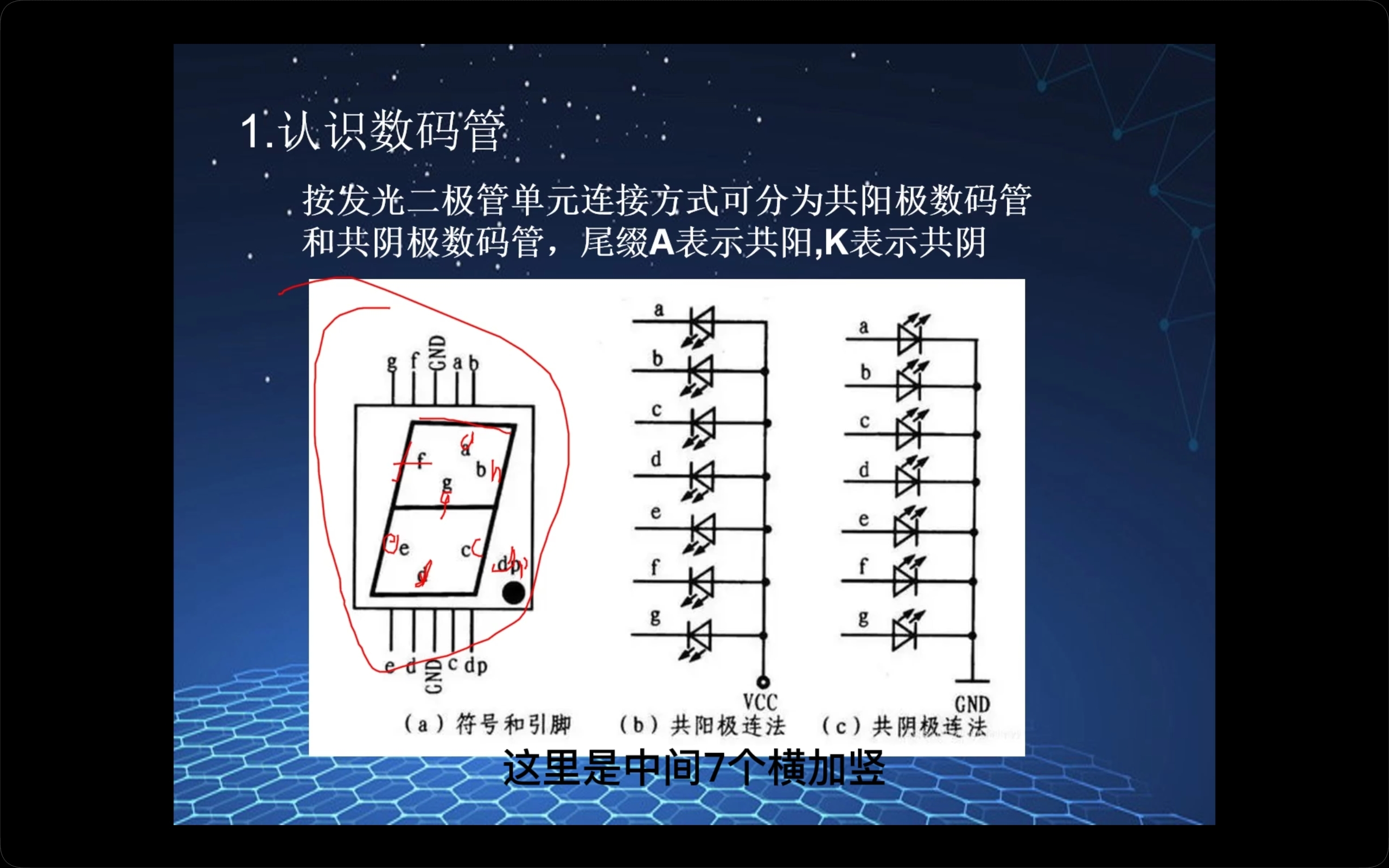 Screenshot_2023-08-18-07-05-28-790_com.tencent.mm.jpg