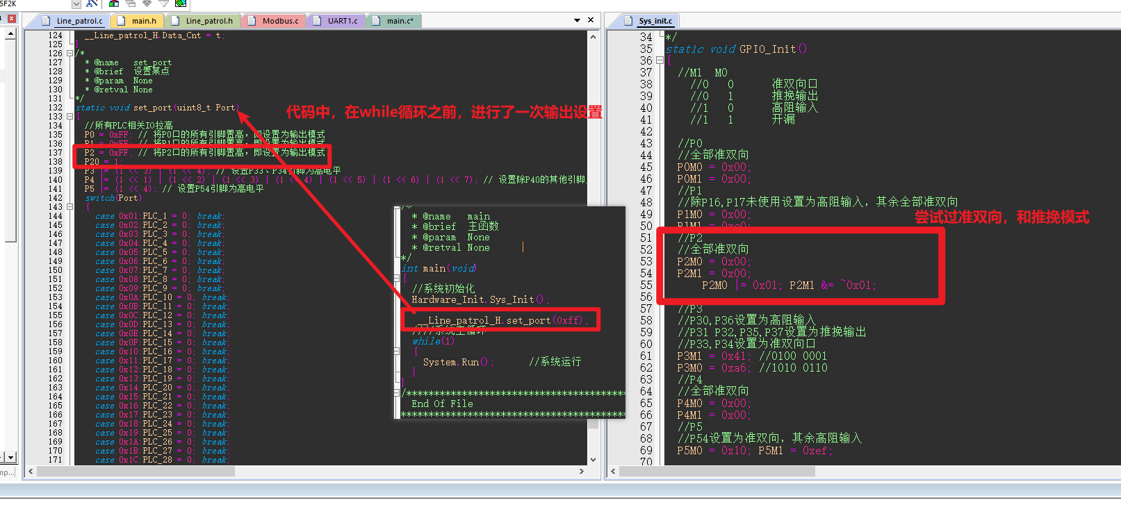 Snipaste_2023-08-18_14-11-38.png