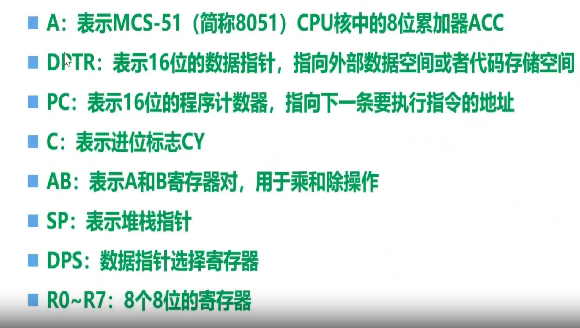 打卡贴-1.png
