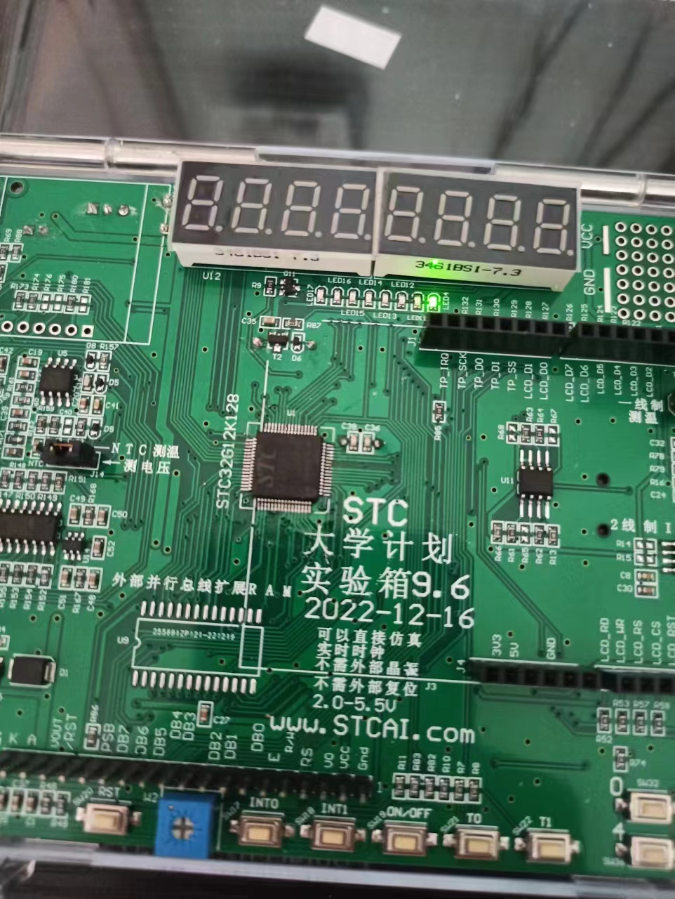 微信图片_20230819090853.jpg