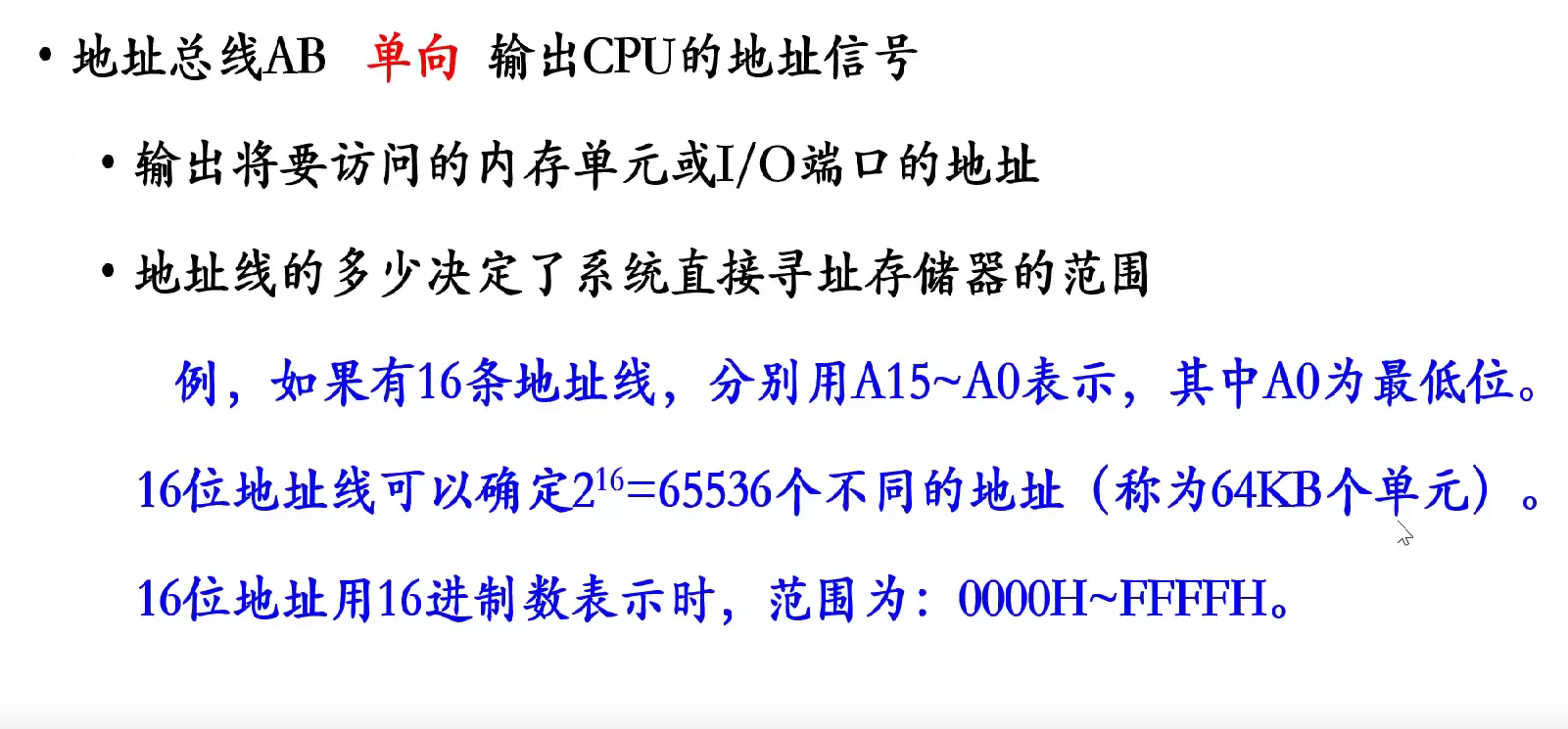 打卡陈老师STC8H8K64U课堂---第二课-13.png