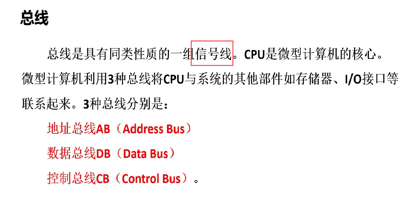 打卡陈老师STC8H8K64U课堂---第二课-12.png