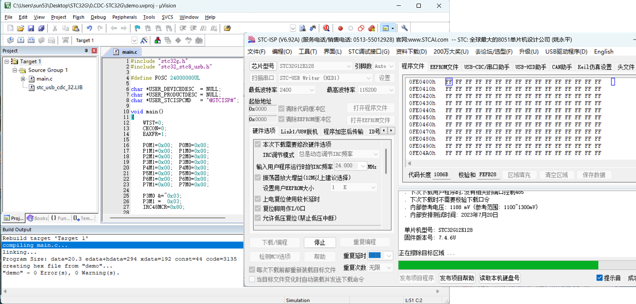 3合成.png