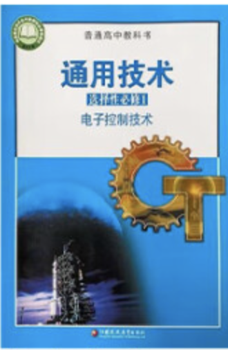 截屏2023-08-22 上午11.55.16.png