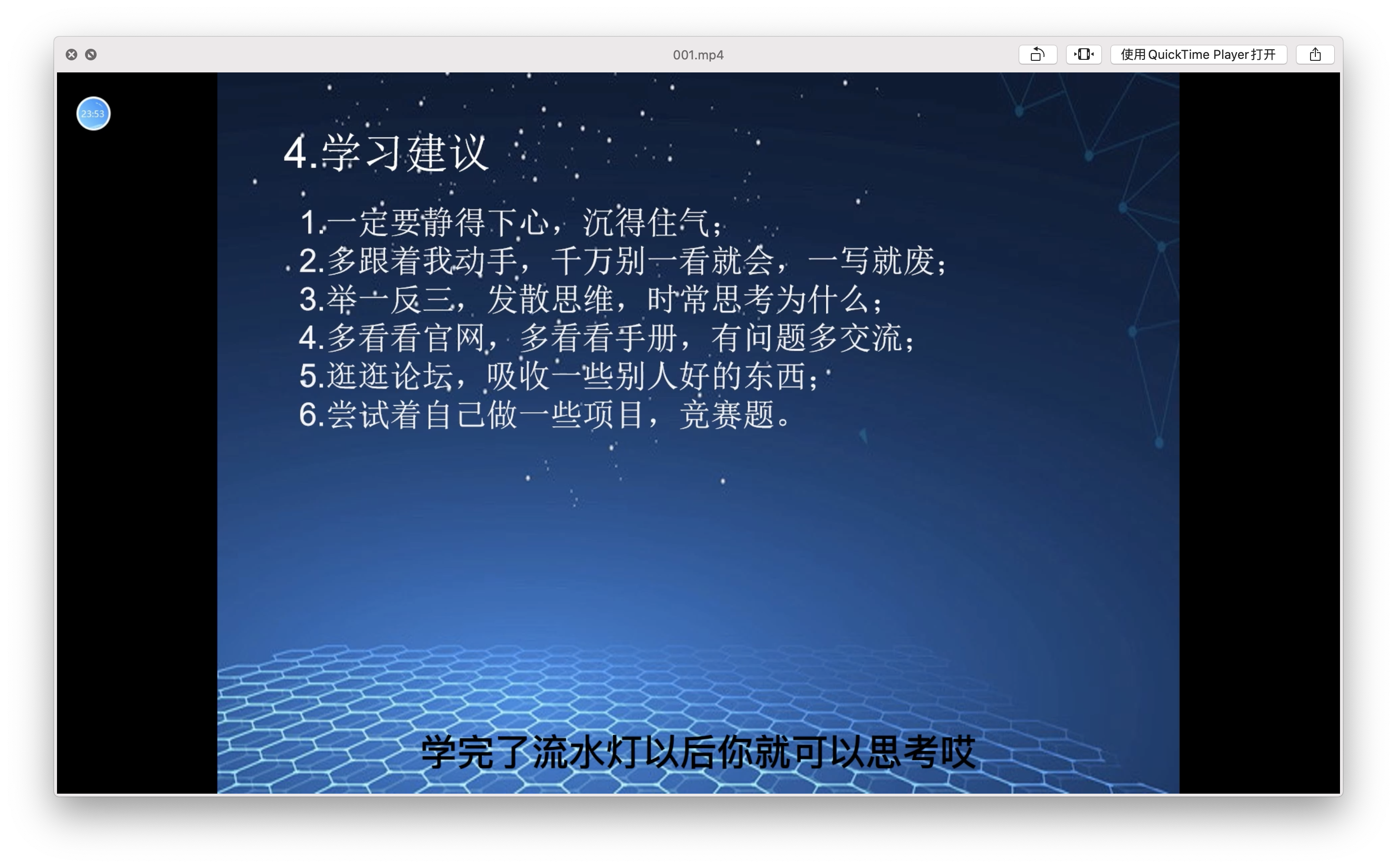 截屏2023-08-22 下午12.09.33.png