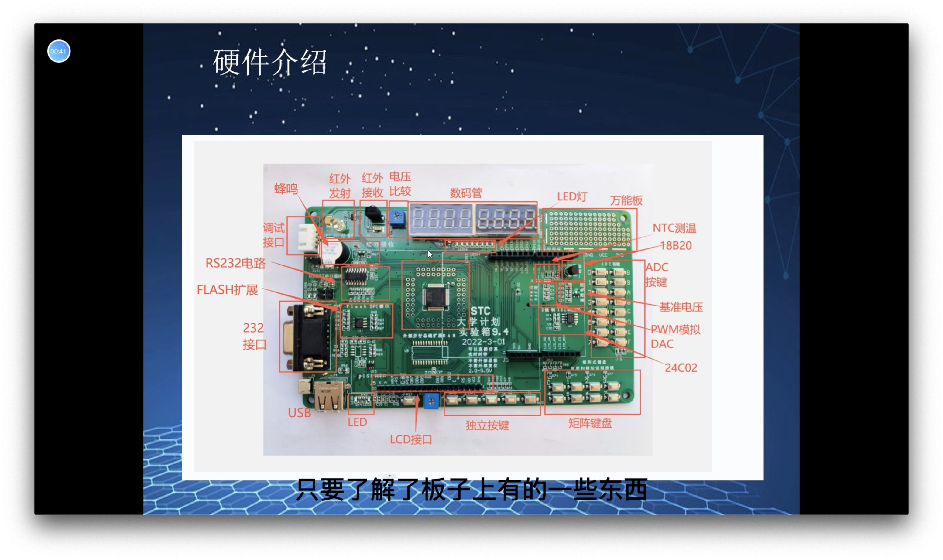 截屏2023-08-22 下午12.57.31.png