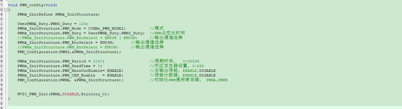 PWM-xN 为啥没有输出-1.png