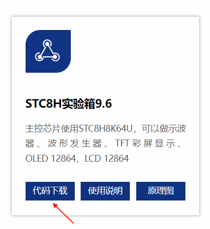 USB-HID-KB02.png