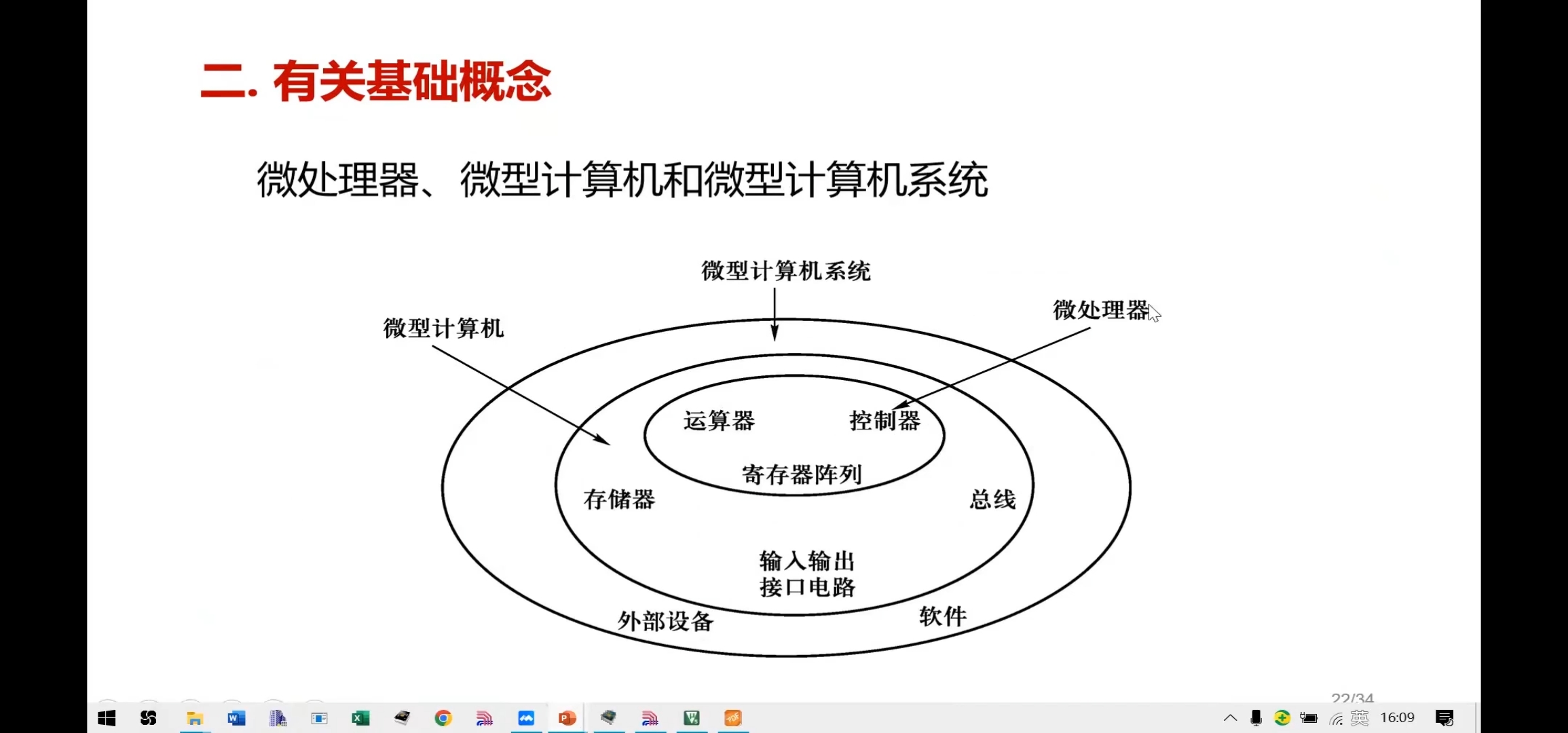 Screenshot_20230825_155245_com.microsoft.emmx.jpg