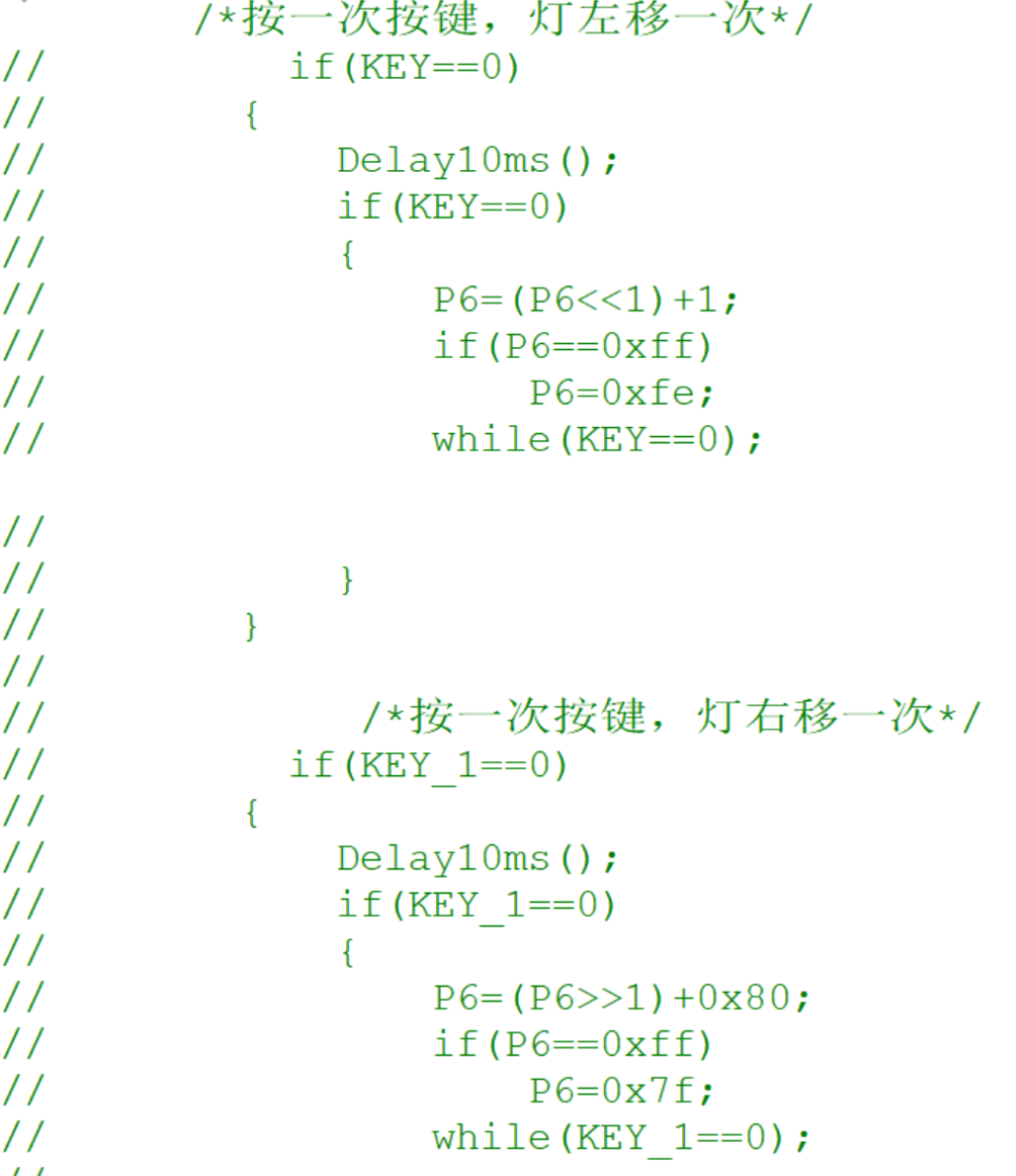 捕获10.PNG