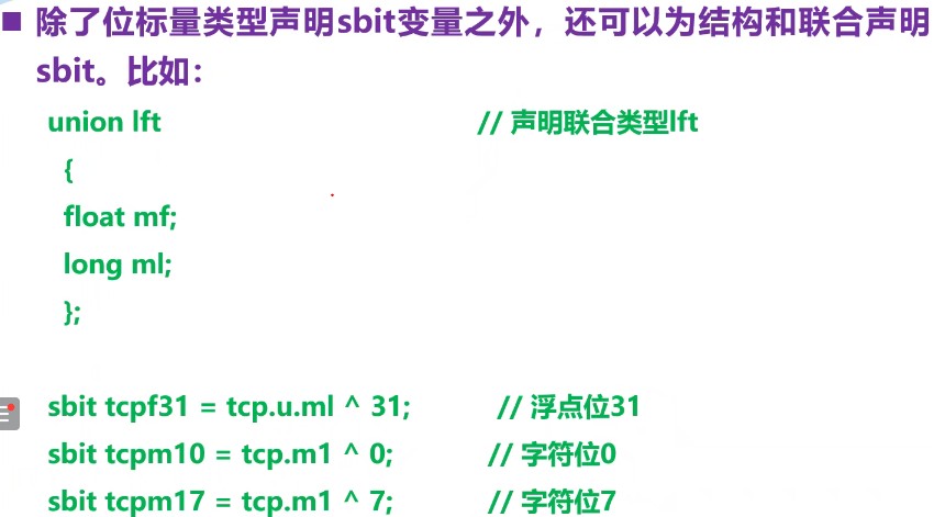 截图202309011651163619.jpg