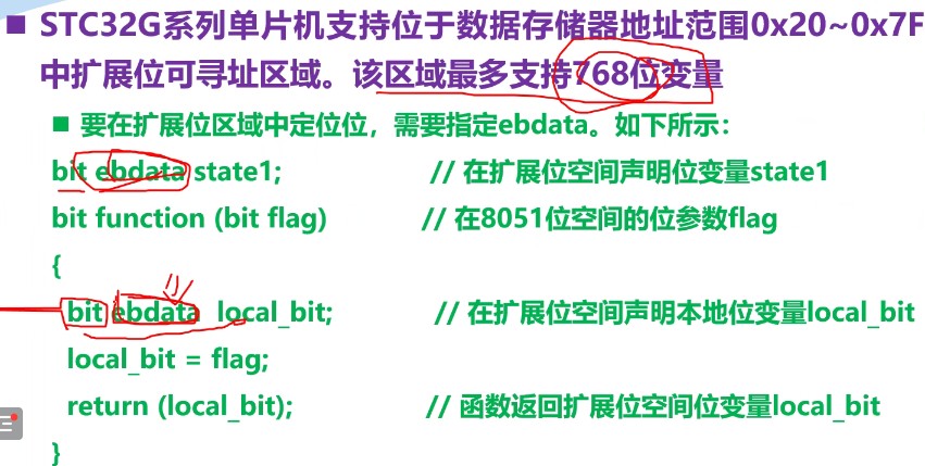 截图202309011658365958.jpg