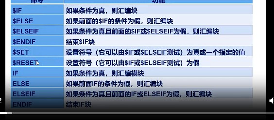 截图202309020831589743.jpg