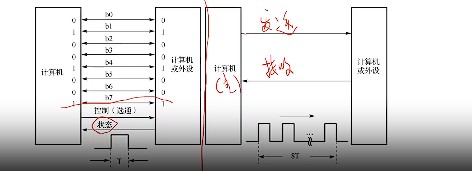截图202309031141434291.jpg