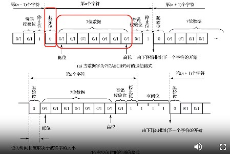 截图202309031144313032.jpg