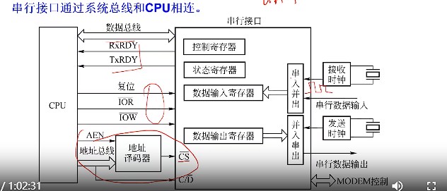 截图202309031147094126.jpg