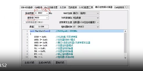 截图202309031200424289.jpg