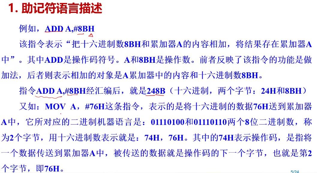 截图202309032139547148.jpg