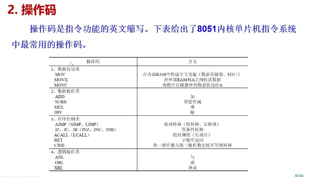 截图202309032140063407.jpg