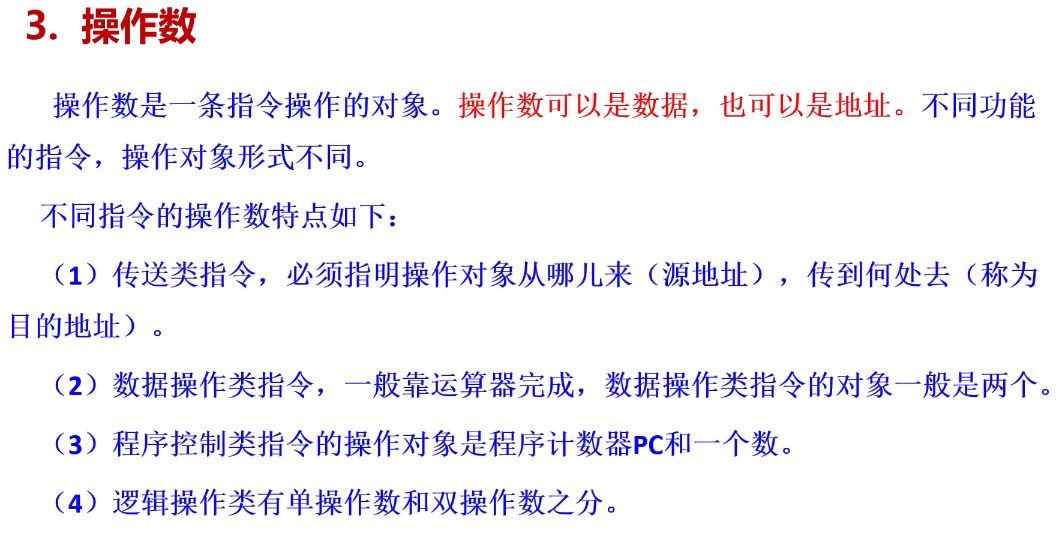 截图202309032140181346.jpg