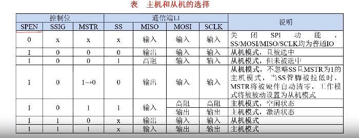 截图202309040905593334.jpg