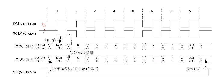 截图202309040907556979.jpg
