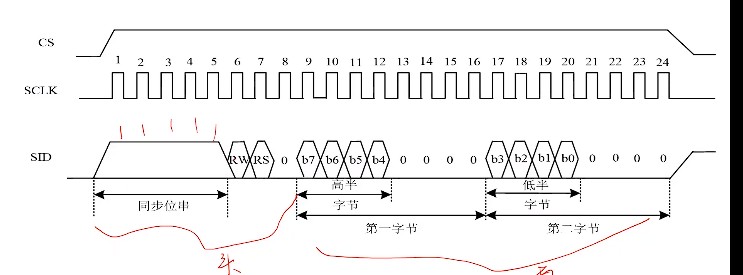 截图202309040921066835.jpg