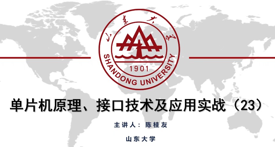 截图202309041419332526.jpg