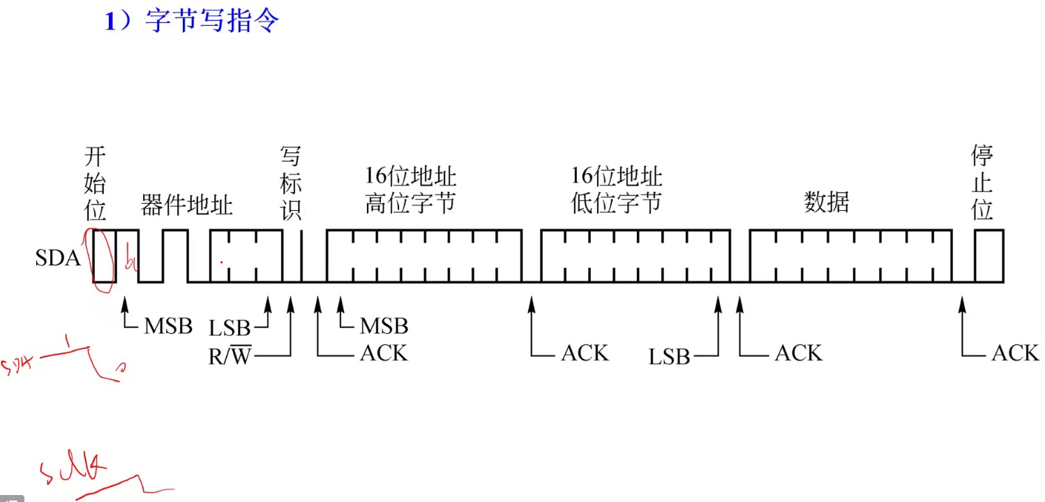 截图202309041506521717.jpg