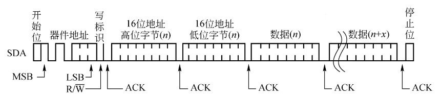 截图202309041509358033.jpg