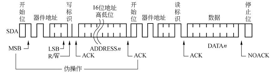 截图202309041512502038.jpg