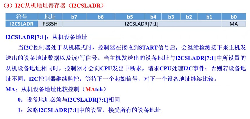 截图202309041601284432.jpg