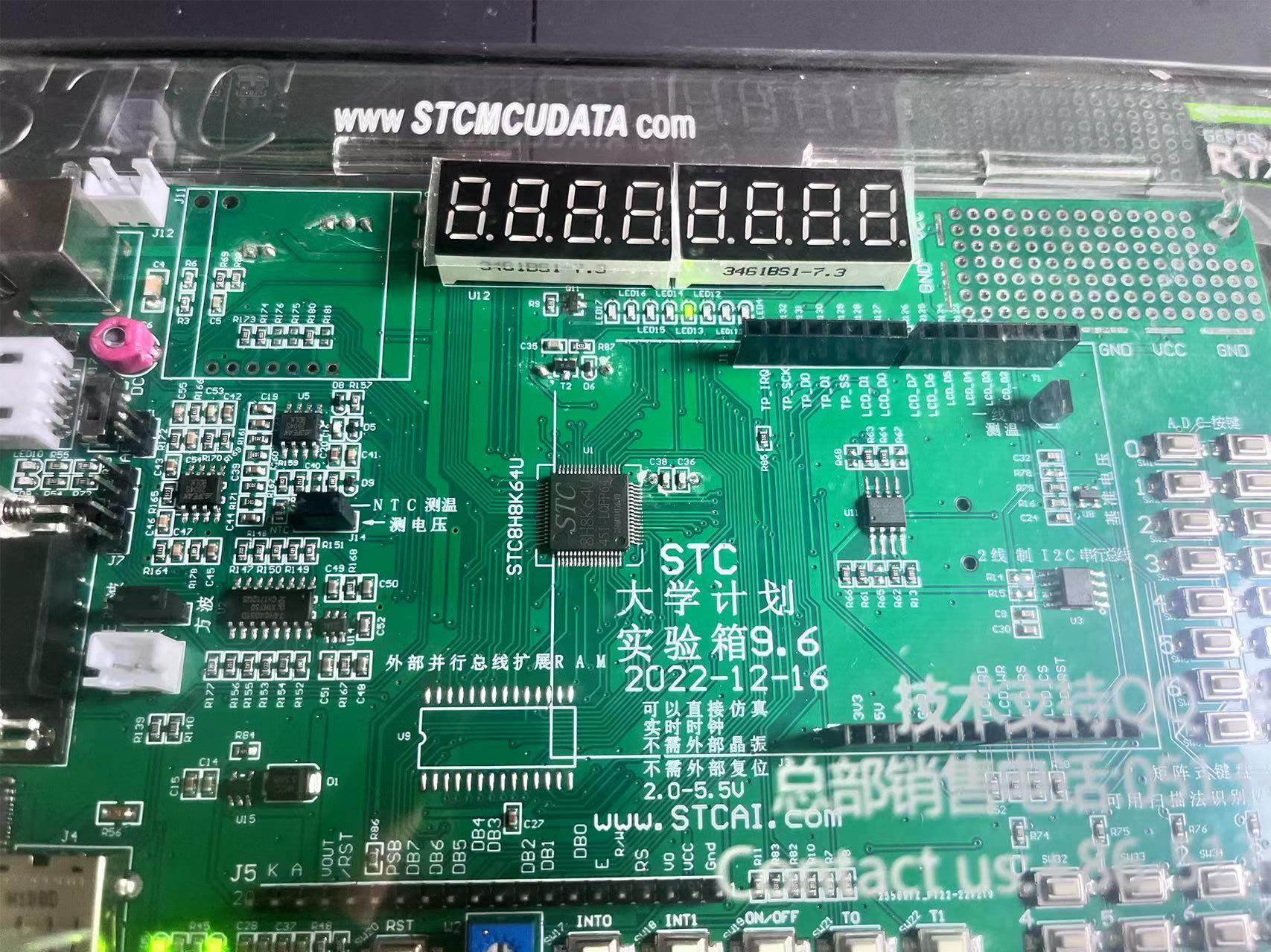 截图202309041615075996.jpg