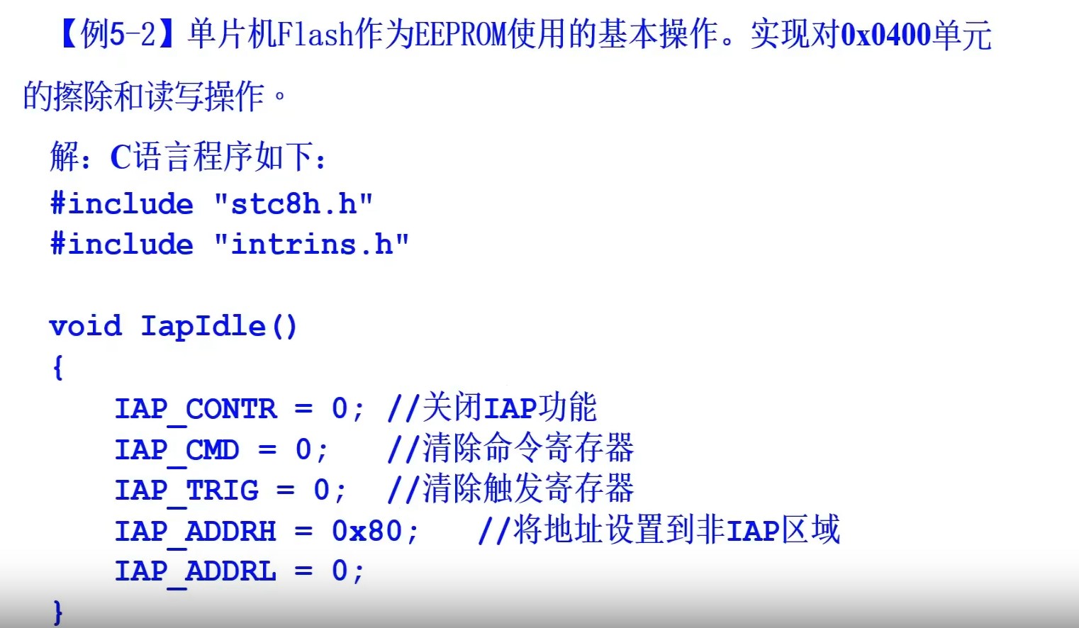 截图202309041615178568.jpg