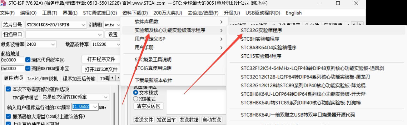 截图202309042116388883.jpg