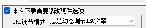 ISP软件新出的这个功能是否会额外耗电。