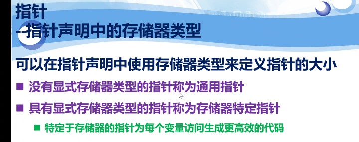 截图202309051628092596.jpg